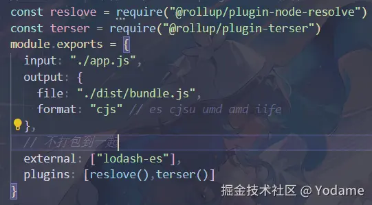 image-20250720022105866