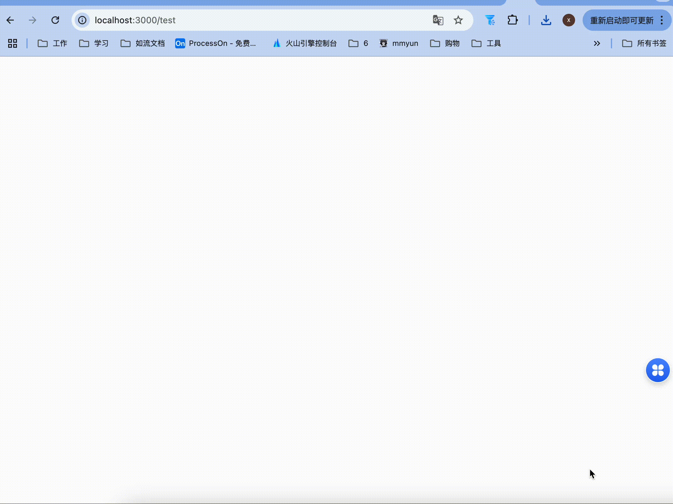 www.alltoall.net_录屏2025-03-23_18.01.48_w_dJDc8Qo2.gif
