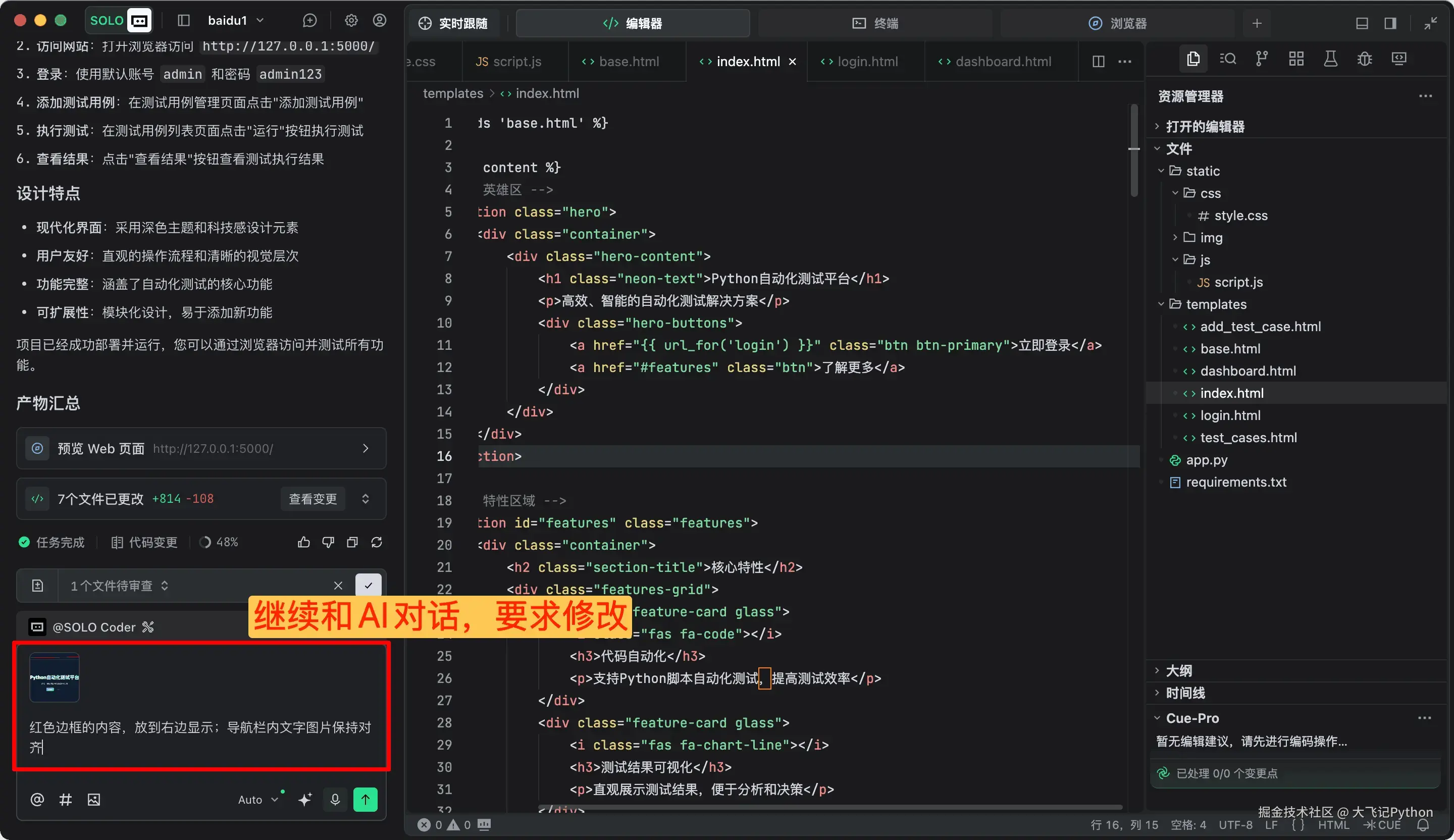 4241d72f4399546a2ce8b6d5d8e5f178