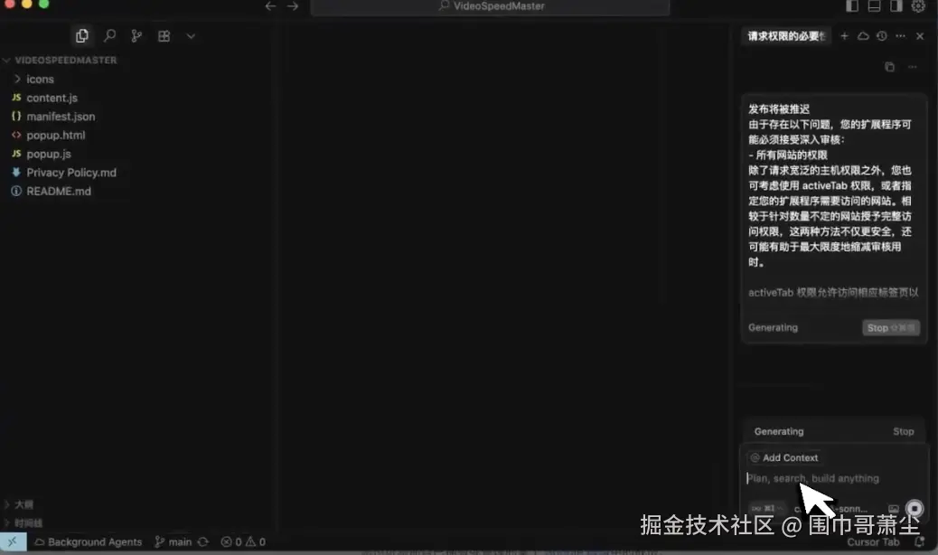 截屏2025-08-27 09.46.56.png