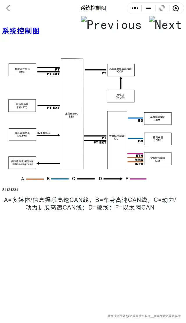 ScreenShot_2026-01-24_215335_690.png