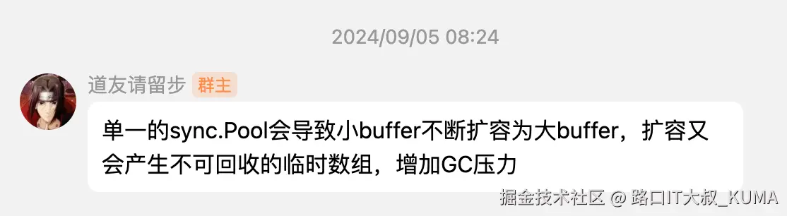 gws-bf-3.png
