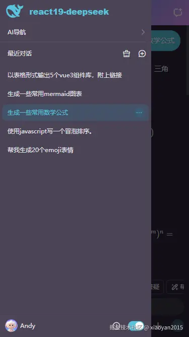 f169f3d44dcdb7cd2f55190a8f1cc22d_1289798-20260720110445173-1861737500.png