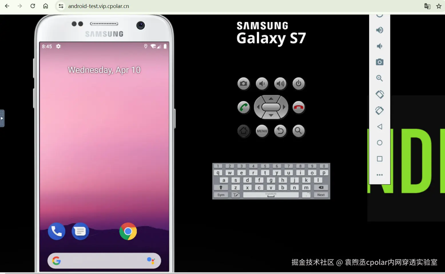 image-20240410164559476