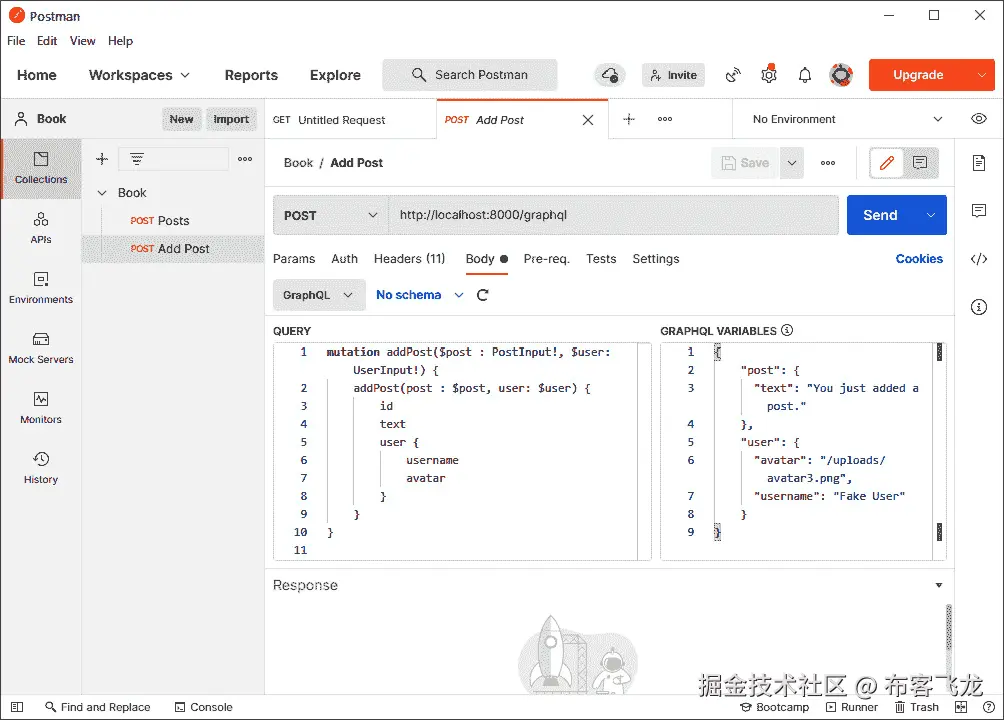 图 2.3 – 选择 GraphQL 的 Postman