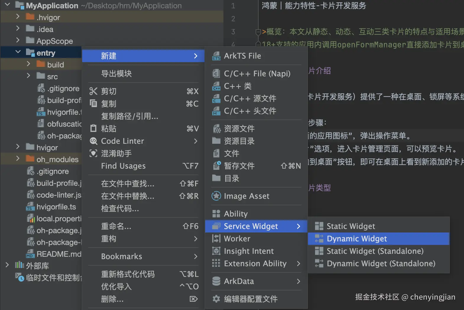 截屏2026-03-27 14.13.54.png