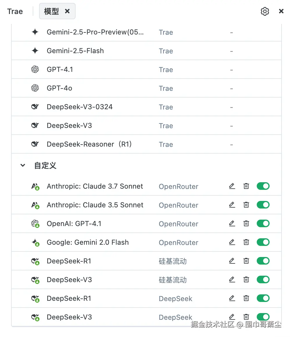 截屏2025-05-21 下午7.21.56.png