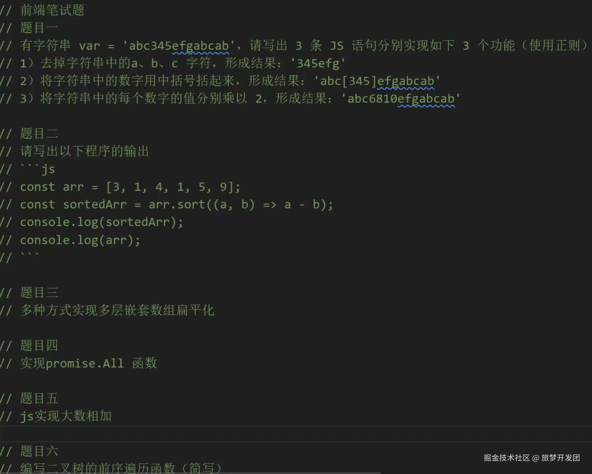 28cf8c4d-9df3-4fb5-bd29-b935f3020ea2.png