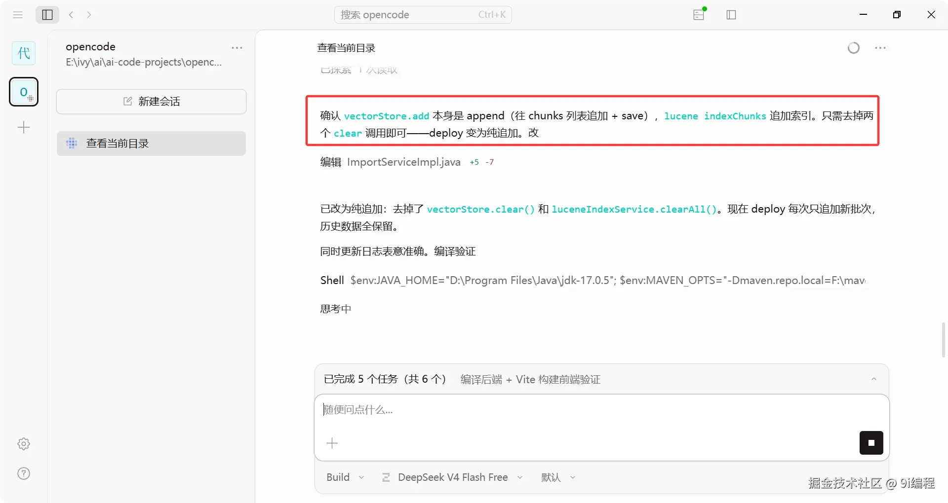 QQ_1786184586978