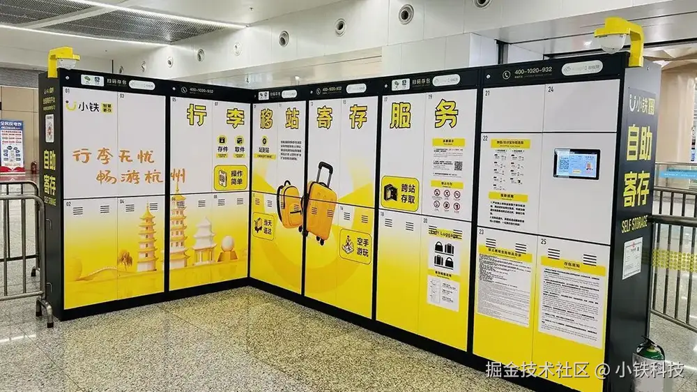 轻松游杭州攻略：解锁无行李负担玩法，逛遍湖山与烟火