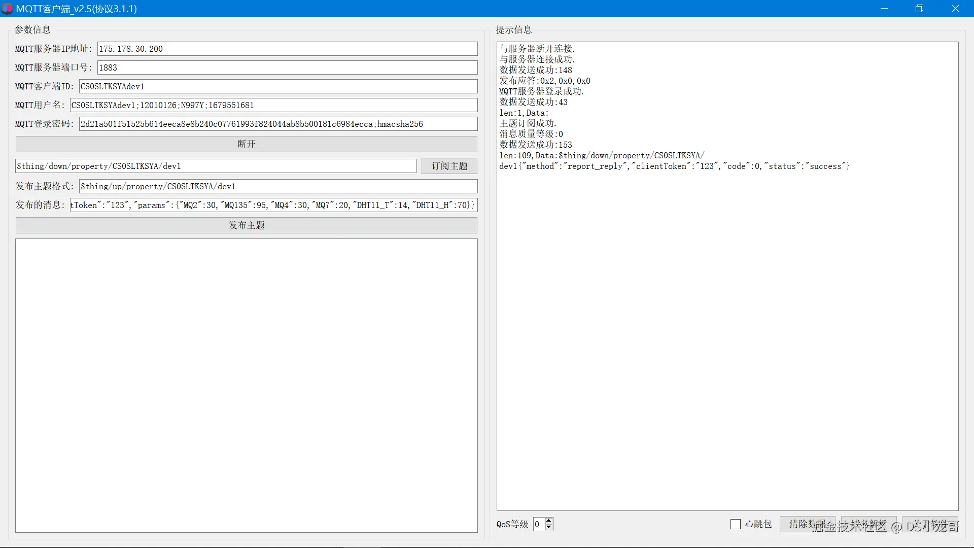 image-20230221141958628