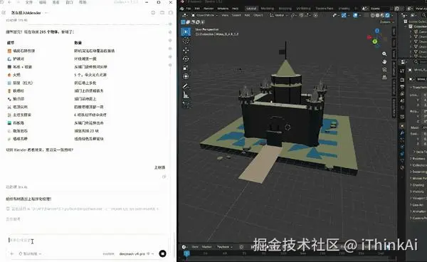 动图封面