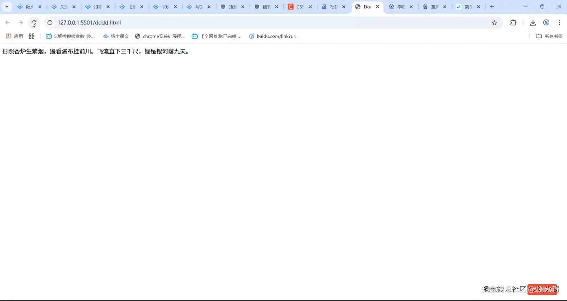 QQ2025610-17463.gif