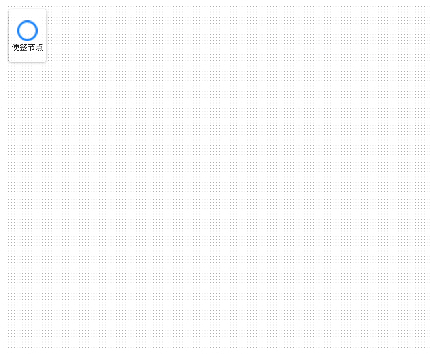 录屏2024-12-02 19.29.43.gif