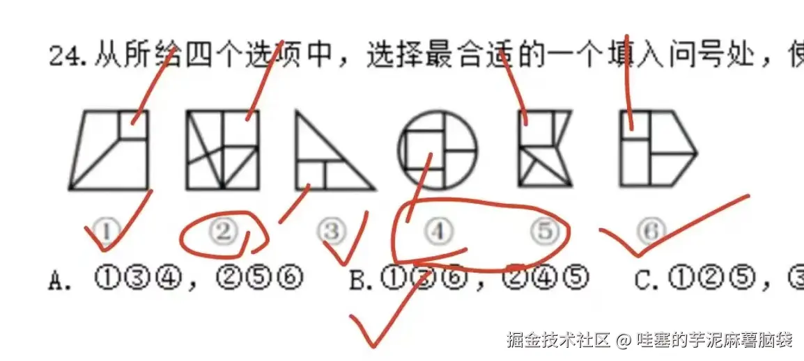 f7de4ea45e22db4b732a057a51a1070.jpg