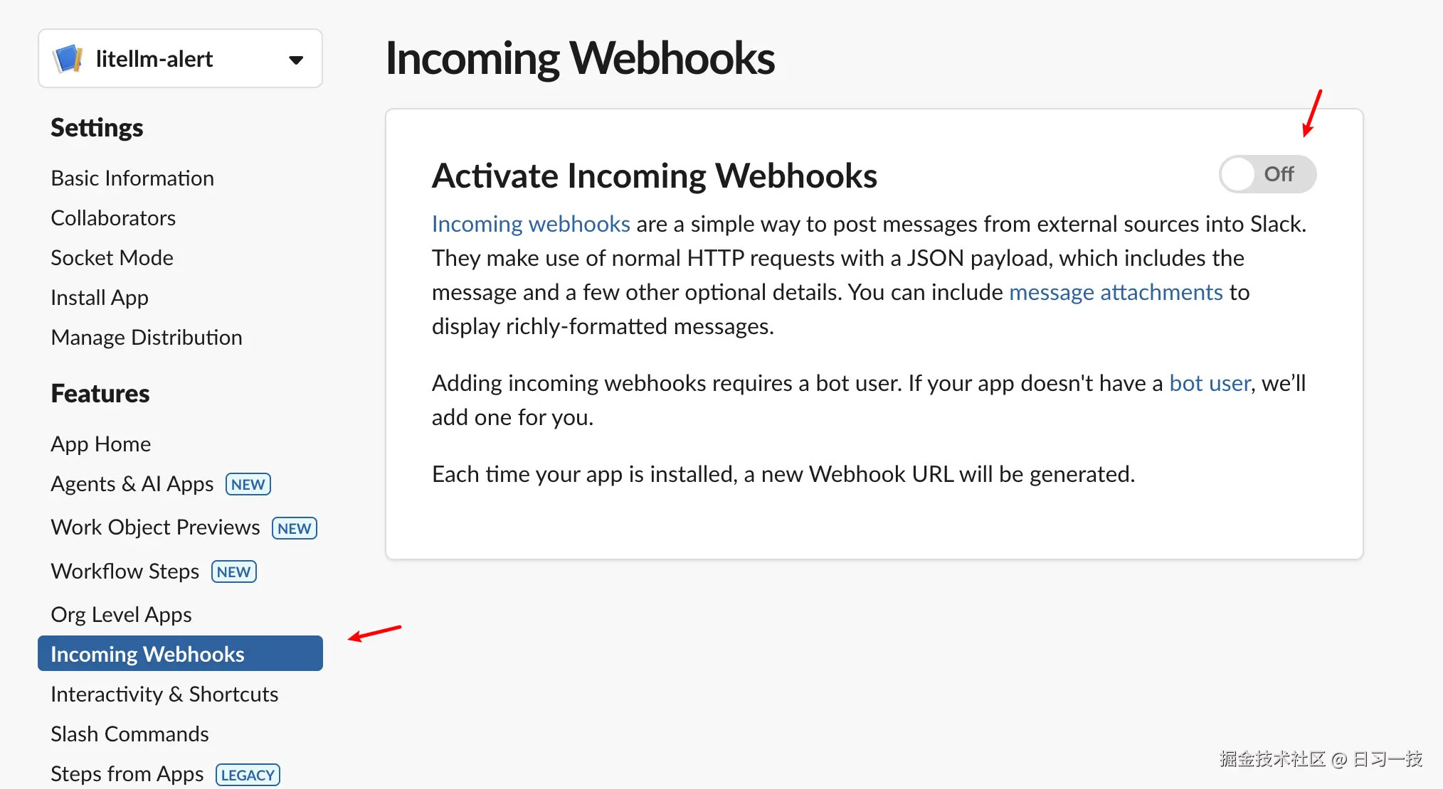 slack-app-webhooks.png