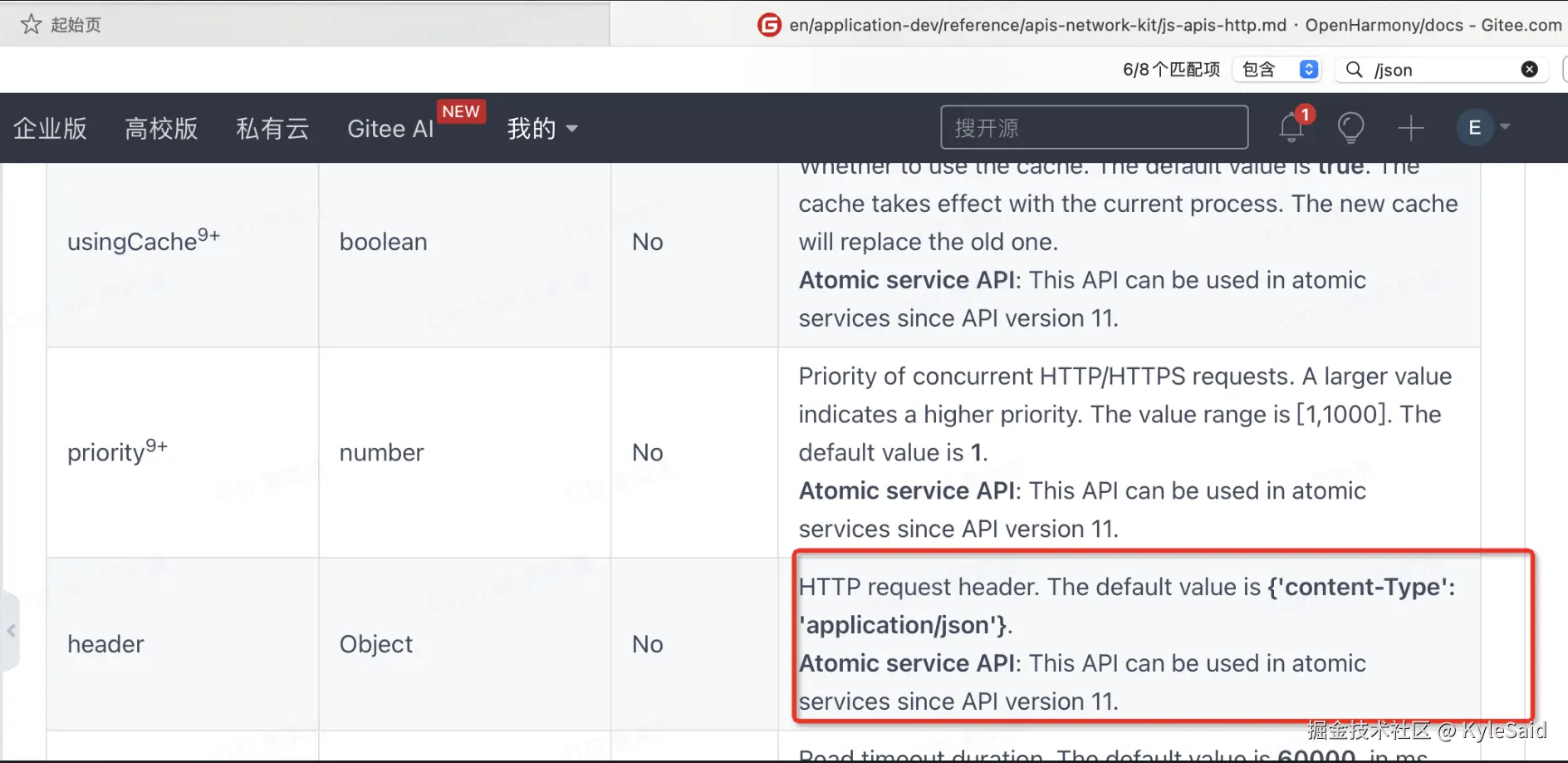 Screenshot 2024-07-15 at 09.09.46.png