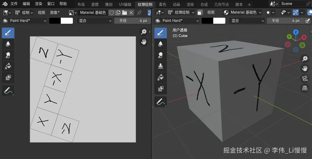 image-20241204230639218