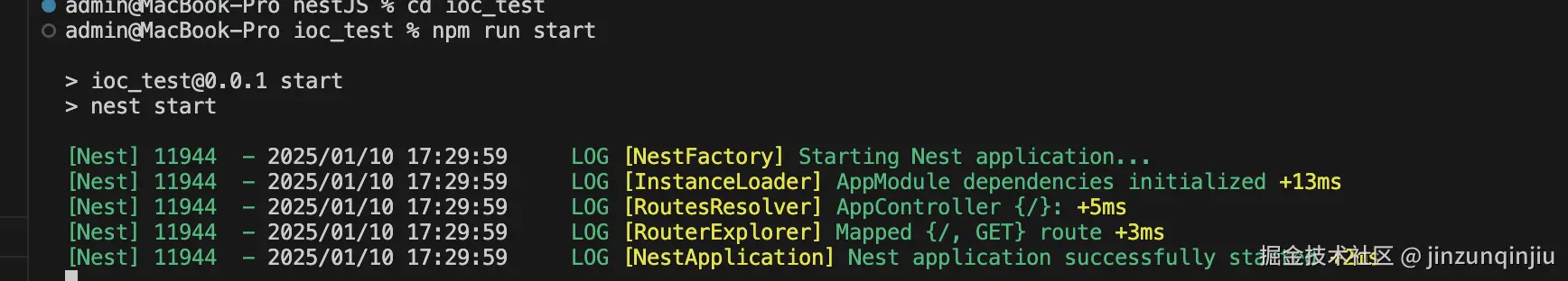 截屏2025-01-10 17.30.31.png