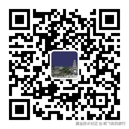 qrcode_for_gh_e879ec750214_258.jpg