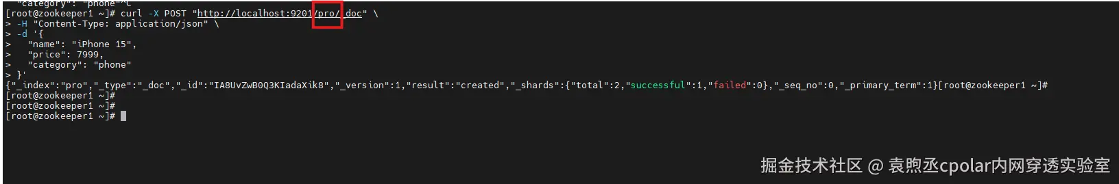 image-20260305162035063