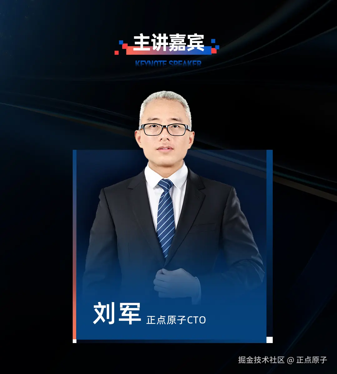 新品直播发布会详情1080_05.jpg