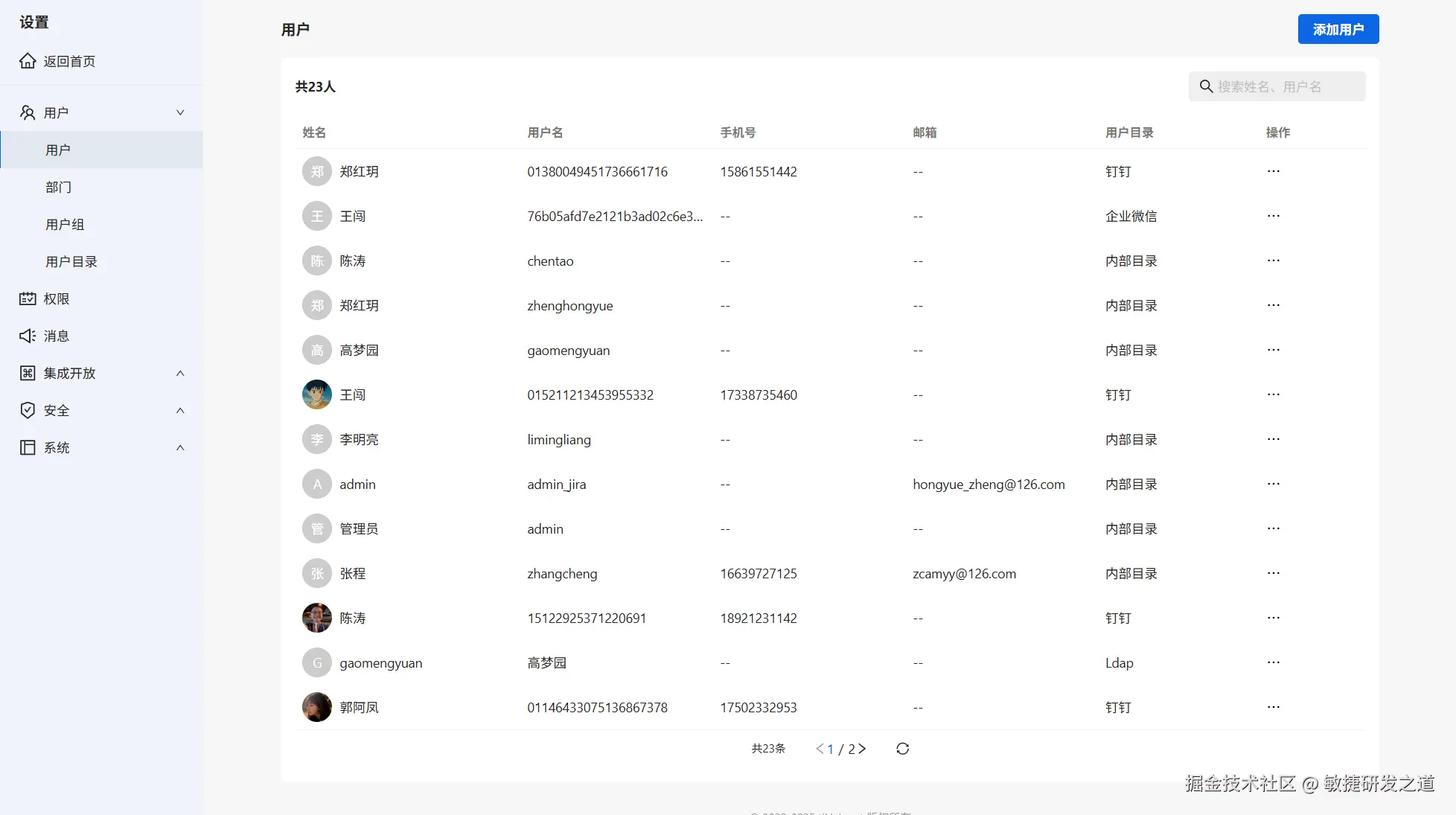 CE2E58D8-EE9C-4f5b-B6B8-7A2BDE7C9DB3.png