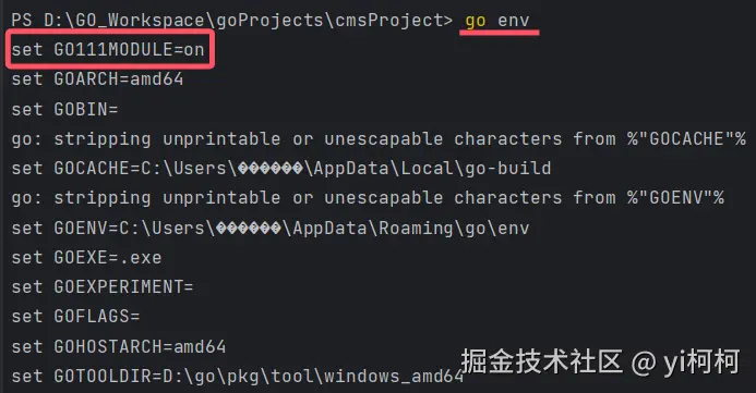 Pasted image 20241107200202.png