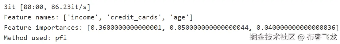 图 10.10 – 通过 PFI 解释器计算的全局特征重要性