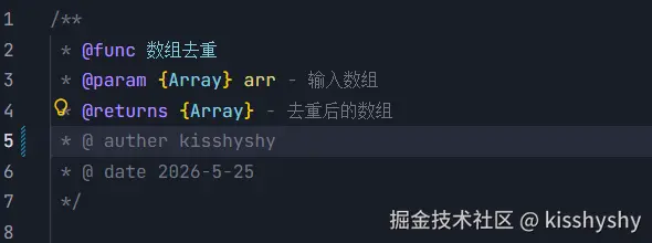 屏幕截图 2026-05-28 153902.png