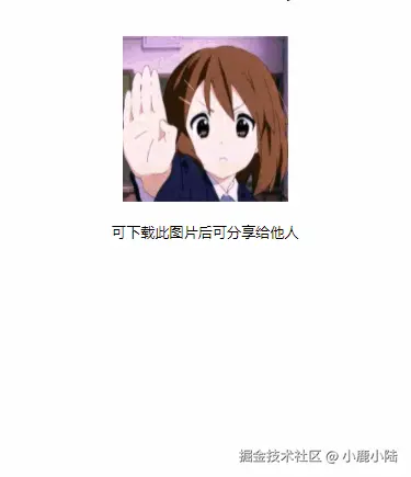 screenshots.gif