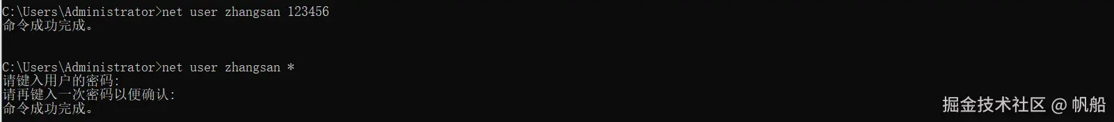 image-20240626111740182