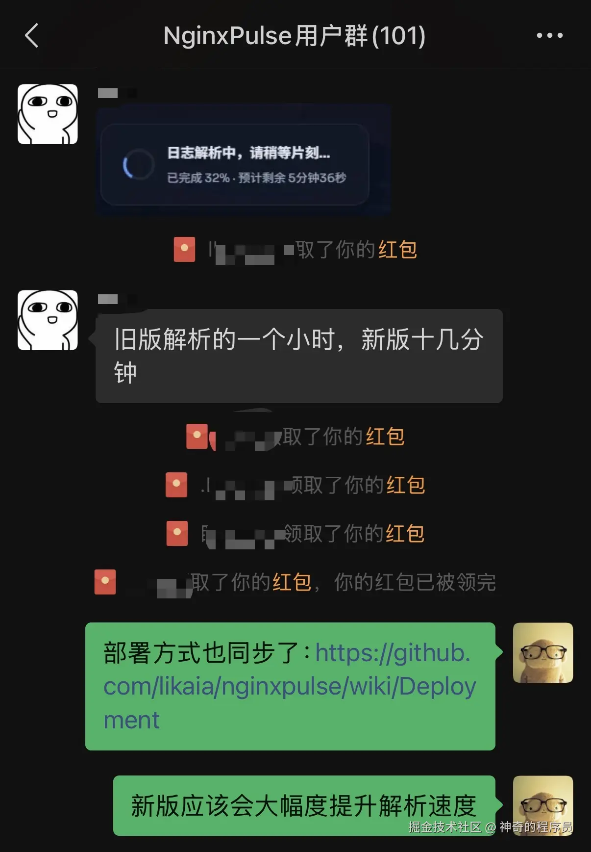 6c1c8781ddb810d57c9f508fdaf47025