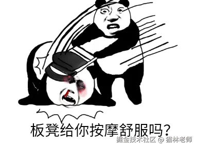 u=798487111,3114096369&fm=253&fmt=auto&app=138&f=PNG.png