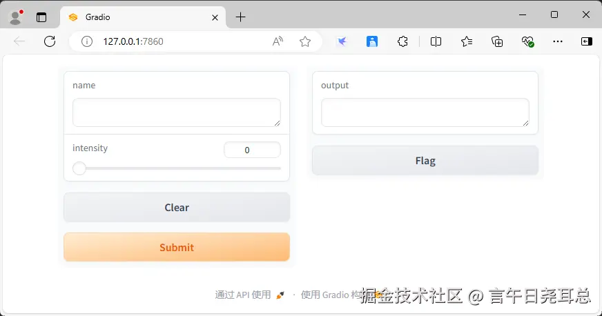 gradio.png