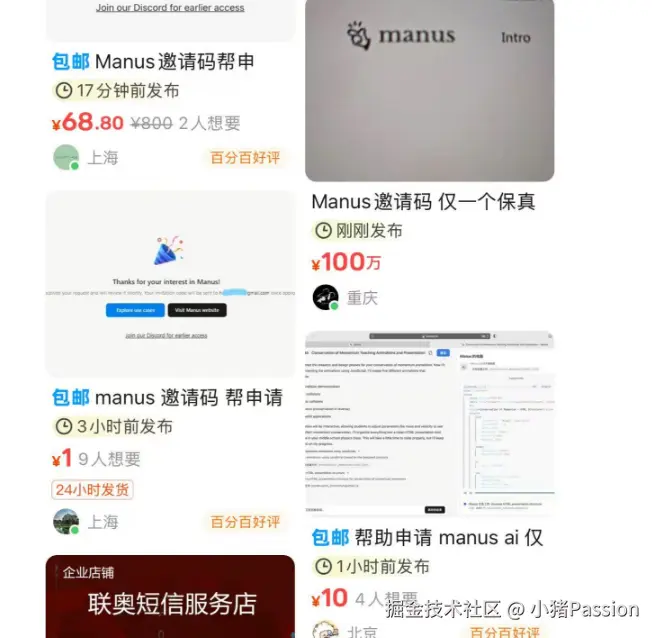 04fedc00dc84b41252f3974004ddbd3.png