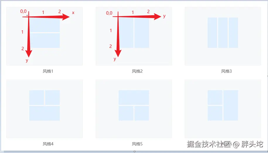 image-20240911230326707.png