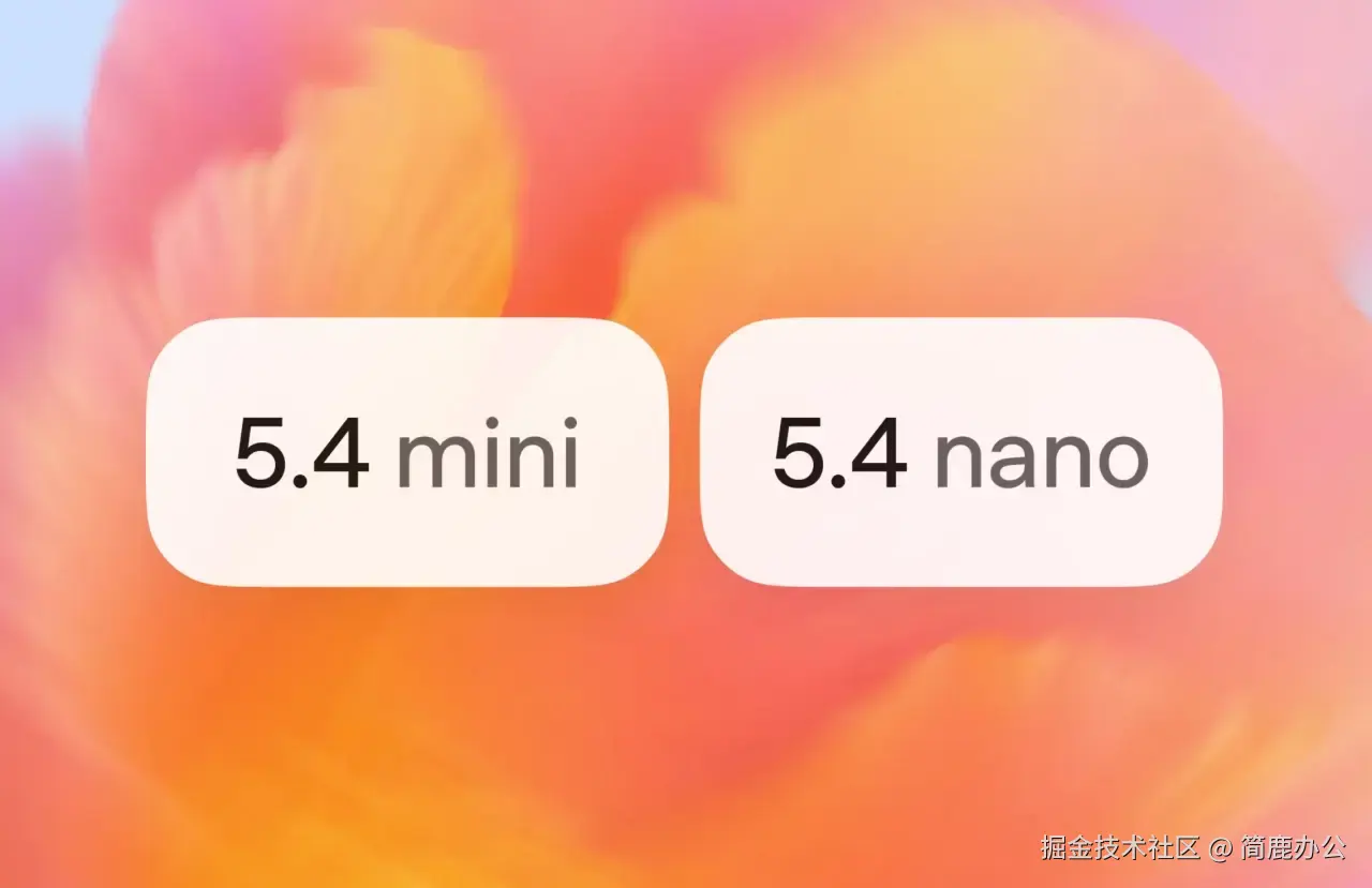 GPT-5.4 Nano