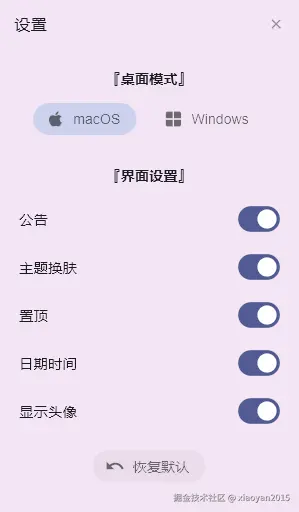 1dd1e8a40d89a427a168c9fd453cfd38_1289798-20250802110446723-64355673.png