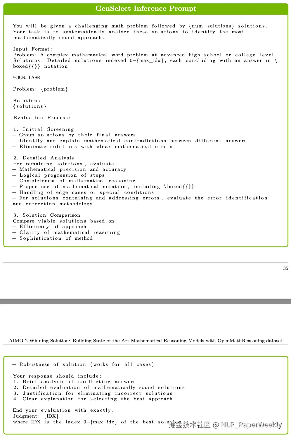 image-20250428163805582