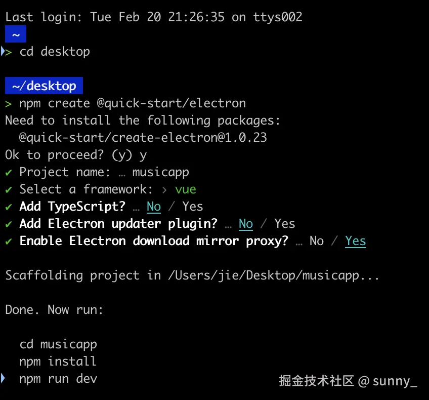 image-20240220222032757