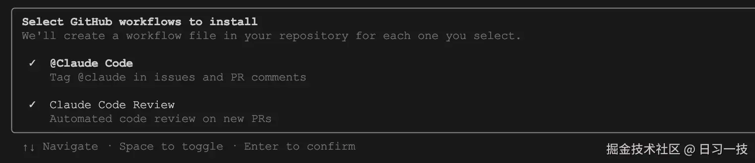 claude-code-install-workflows.png