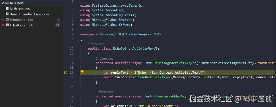 VS Code C#调试界面中的热重载按钮特写，显示“应用代码更改”选项