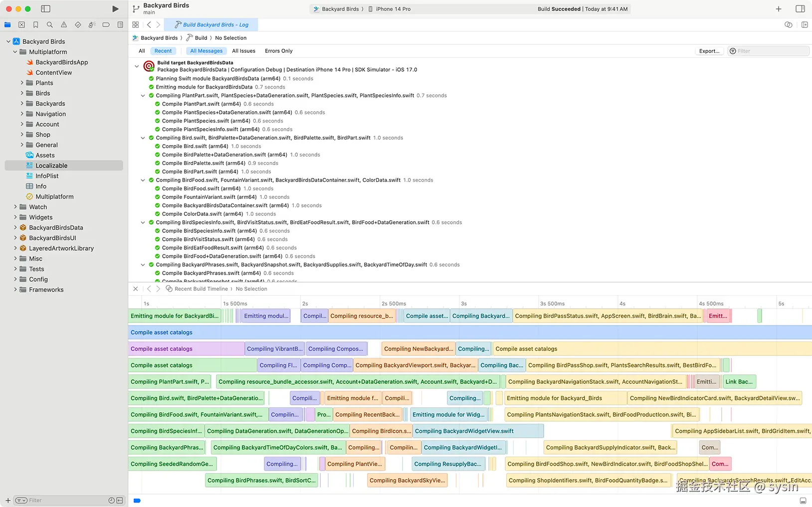 Apple Xcode