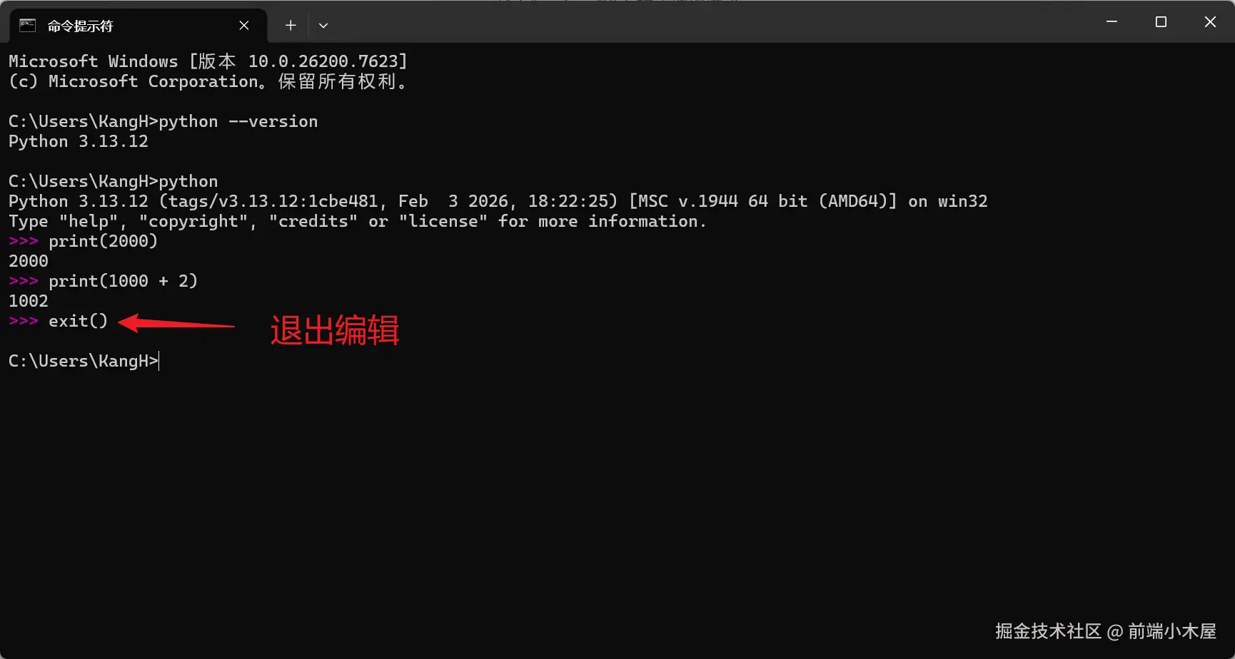 Pasted image 20260222002121.png