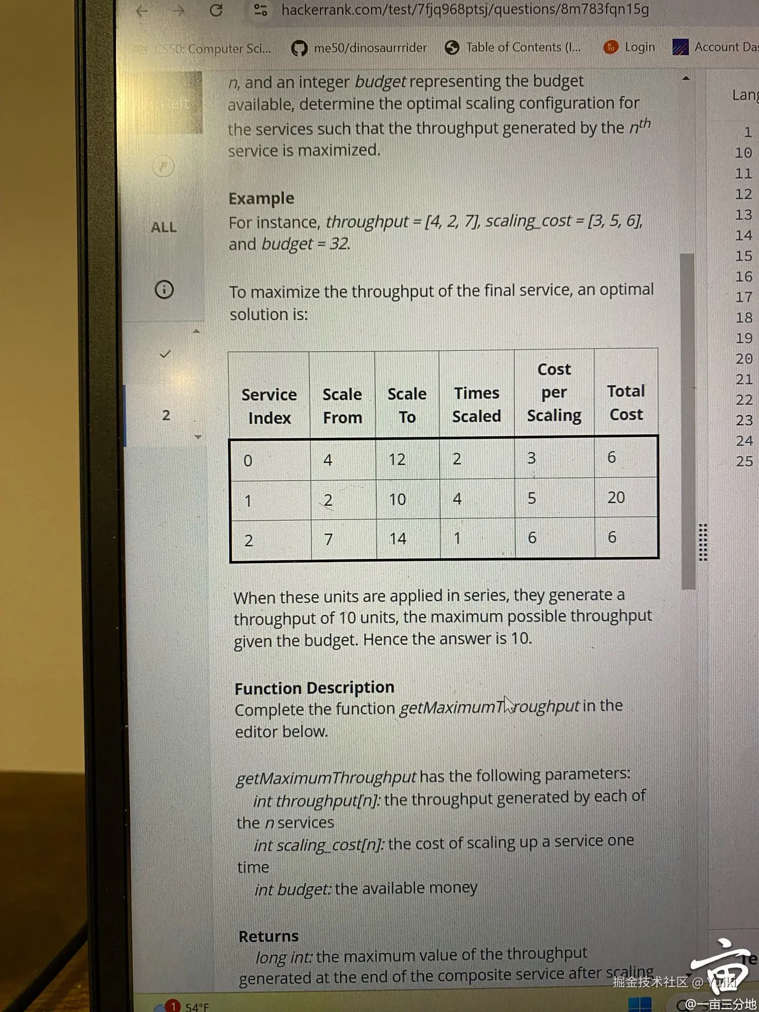 170402kh2vvw5vc5vh2db9.jpg