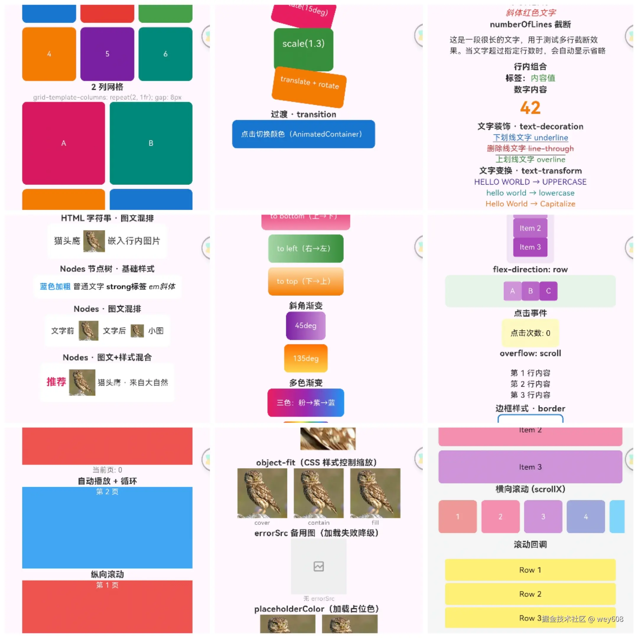 Collage_20260331_170033.jpg