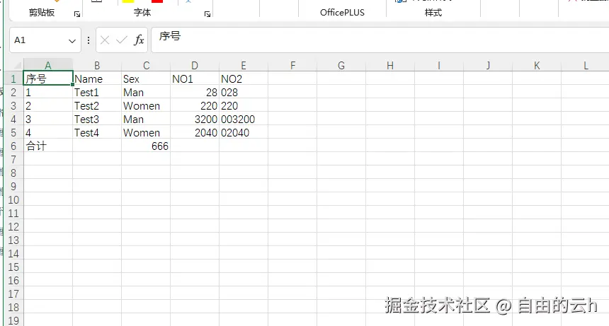 {9CB90779-0497-4270-832F-310B2A5E3F49}.png