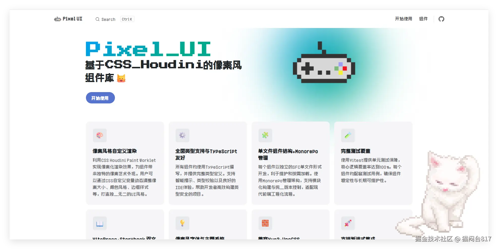QQ_1747188438586.png