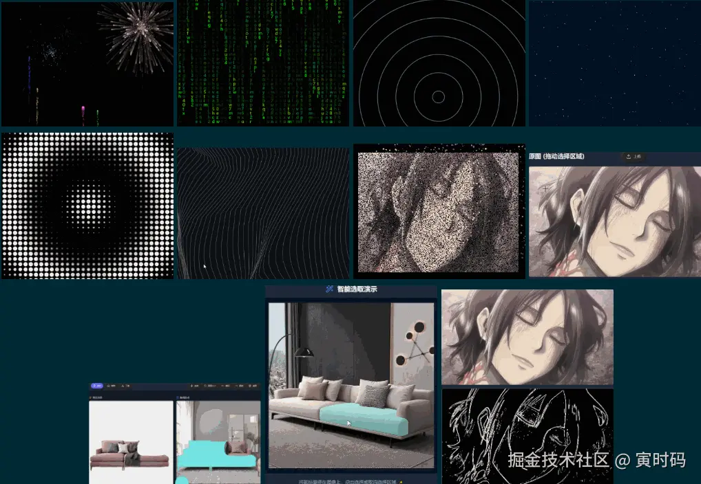 PixPin_2025-08-04_11-01-55.gif